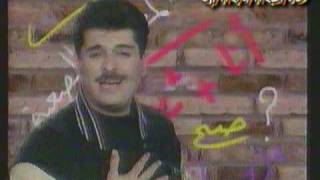 كلمات اغنية المعادله الصعبه راغب علامة