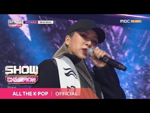 Show Champion EP.306 GIANT PINK - Mirror Mirror