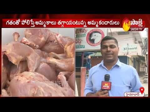 download lagu mp3 mp4 Meat Hyderabad, download lagu Meat Hyderabad gratis, unduh video klip Meat Hyderabad