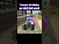 Indian Vehicles Simulator 3d Photo Settings Shorts Viralvideo Tractorgame