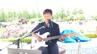 #65. 너를 사랑해/한동준/I love you~/Dong-jun Han.