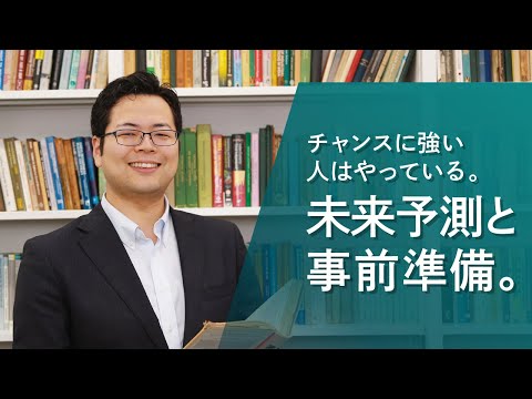 心理学科 【アイガクにマナベ！】愛知学院大学　経済学部経済学科　古田学　講師