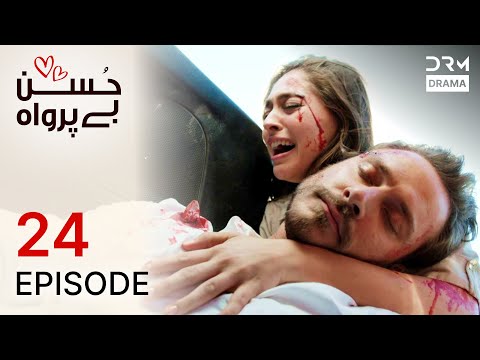 Turkish Drama in Urdu | Husn Beparwah | Episode 24 | The Beauty Inside | UF1O