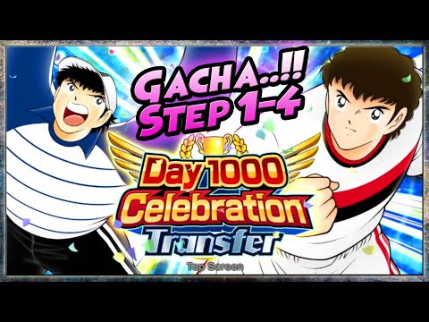 GACHA 150db Step 1-4 "NEW RED" ROBERTO & "NEW BLUE" GENZO - Captain Tsubasa Dream Team