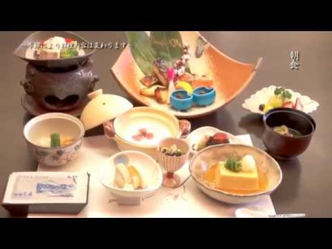 箱根で人生一度は泊まりたい温泉旅館強羅花扇 hakone GORA HANAOUGI  best Hot Springs