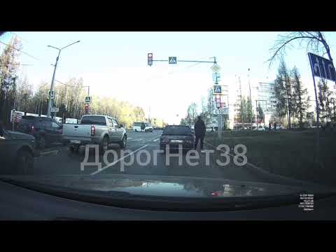 Вот такое животное, просто вылезло и поссало на на наш город. Усть-Илимск