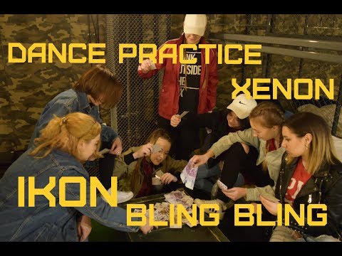 iKON 아이콘 - BLING BLING 블링블링 COVER BY XENON (Dance Practice )
