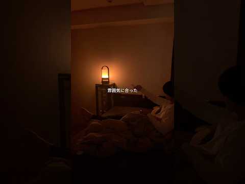 ROOM MOVIE 02