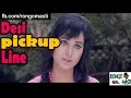 When You Don T Love Anal Desi Pickup Line Quickie