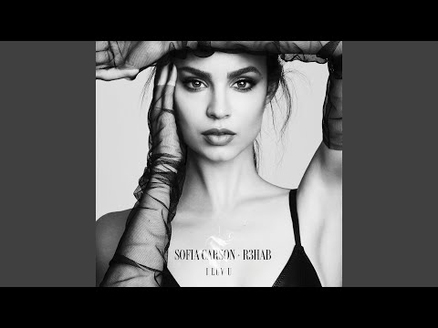 Video thumbnail for I Luv U (Acoustic)
