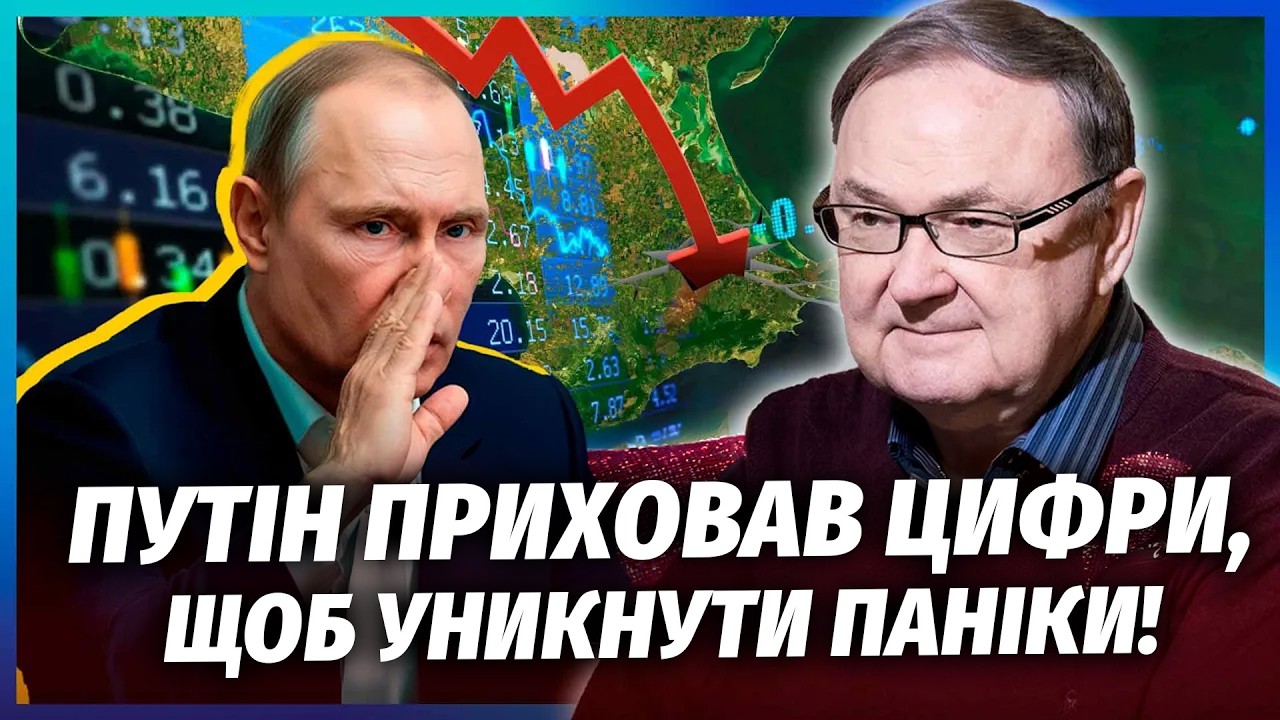 👊КРУТІХІН: ПОТРІЙНА КАТАСТРОФА В КРИМУ! Ось що зникне ПІСЛЯ БЕНЗИНУ. Колапс 