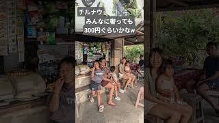 駄菓子屋　
