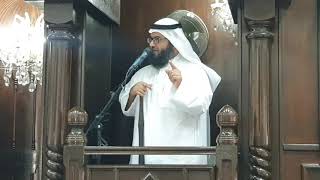 إنا كفيناك المستهزئين