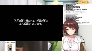 【リンクの事】ゼルダの伝説　風のタクト【ゼルダだと思ってた】