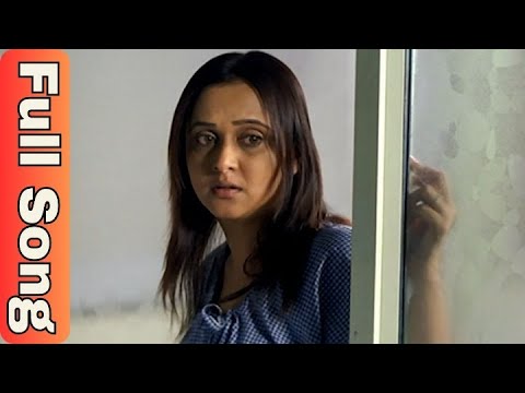 Ritya Onjaliche Gaane - Full Song - Tujhya Majhyat (2008) - Sachin Khedekar - Mrunal Kulkarni