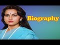 Reena Roy Biography In Hindi रीना रॉय की जीवनी सदाबहार अ