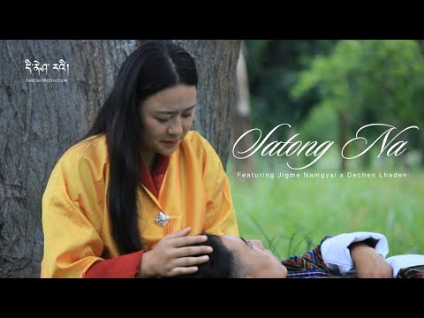 Satongna || Cover Music Video
