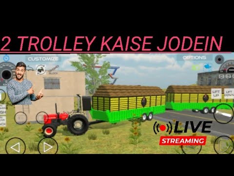 ek tractor mei 2 trolley kaise jodein #viralvideo #youtubevideo #indianvehiclesimulator3d #2trolley