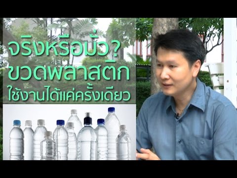 ค่าใช้จ่ายในการผ่าตัดเต้านม Pornomodeli ที่มีหน้าอกขนาดเล็ก