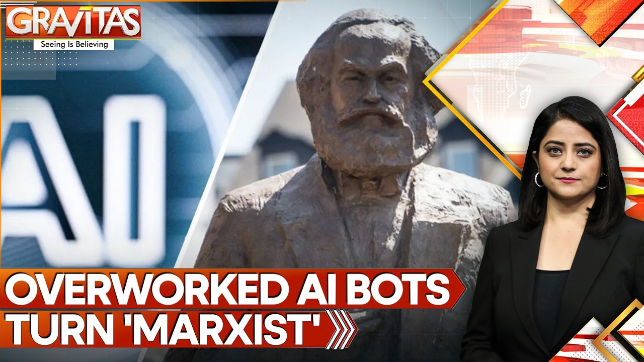 AI Bots Express Marxist Views Under Stress Tests | GRAVITAS