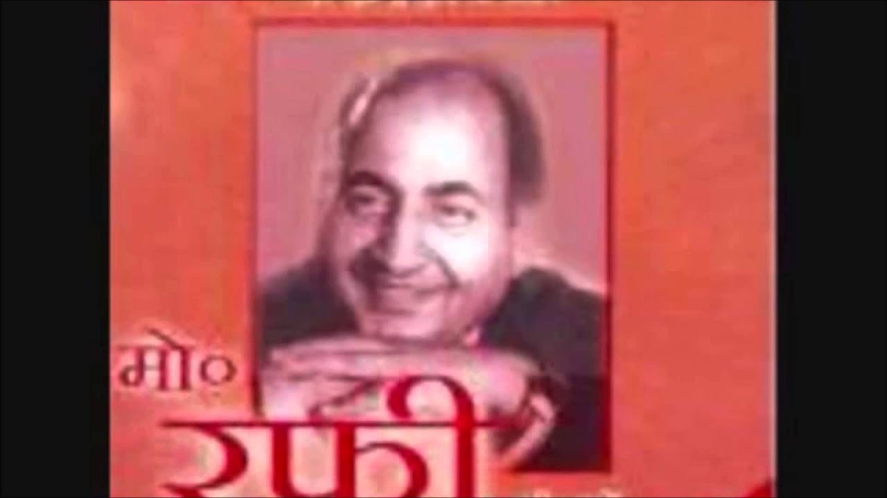 Mera Nam Fatafat Mera Kam Jhatapa Lyrics | Shahzada | Mohammed Rafi, Shashi | Naushad