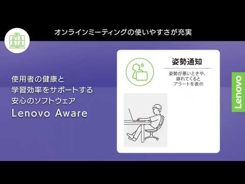 ノートパソコン IdeaPad Slim 370i アビスブルー 82RK00BCJP [15.6型