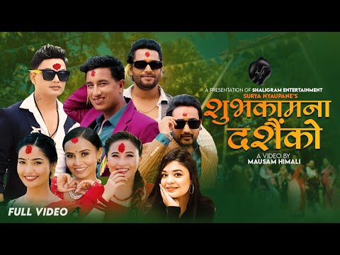 Subhakamana Dashain | Pashupati Sharma, Basanta Thapa, Kulendra Bishwokarma, Samikshya Adhikari 2081