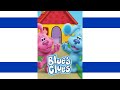 Blue S Clues Theme Song V1 עִברִית Hebrew