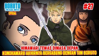 Download lagu  KONOHAMARU GABUNG TIM BORUTO❗HIMAWARI MATI DIMASA DEPAN❗BORUTO TWO BLUE VORTEX CHAPTER 27 mp3 Download lagu  KONOHAMARU GABUNG TIM BORUTO❗HIMAWARI MATI DIMASA DEPAN❗BORUTO TWO BLUE VORTEX CHAPTER 27 mp3