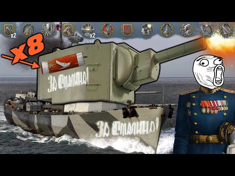 Admiral Uschikov KEKWnetzov