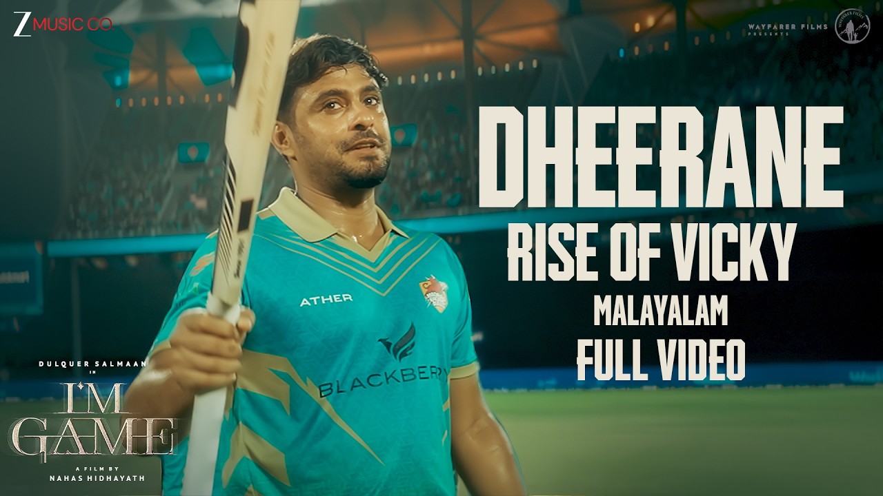 Dheerane - Rise of Vicky Full Video | I'm Game(Malayalam) | Dulquer Salmaan & Antony V | Jakes Bejoy
