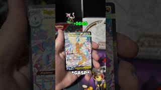 INSANE | Magic or Tragic? | Ascended Heroes ETB 🤯 #pokemon #ascendedheroes #megadragonite #psyduck