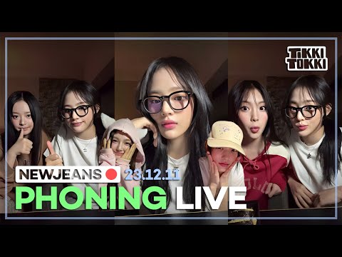 (ENG SUB) NewJeans Phoning Live 23.12.11 - NewJeans Flocking To Minji's Room When She's Live
