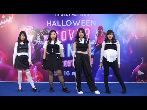 221016 Chávez cover aespa @ Central Chaengwattana 2022 (Audition)