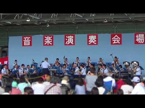 ブルーインパルス 航空自衛隊北部航空音楽隊（千歳基地航空祭2018年）Blue Impulse - JASDF Northern Air Band