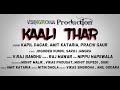 Kali Thar Haryanvi Song