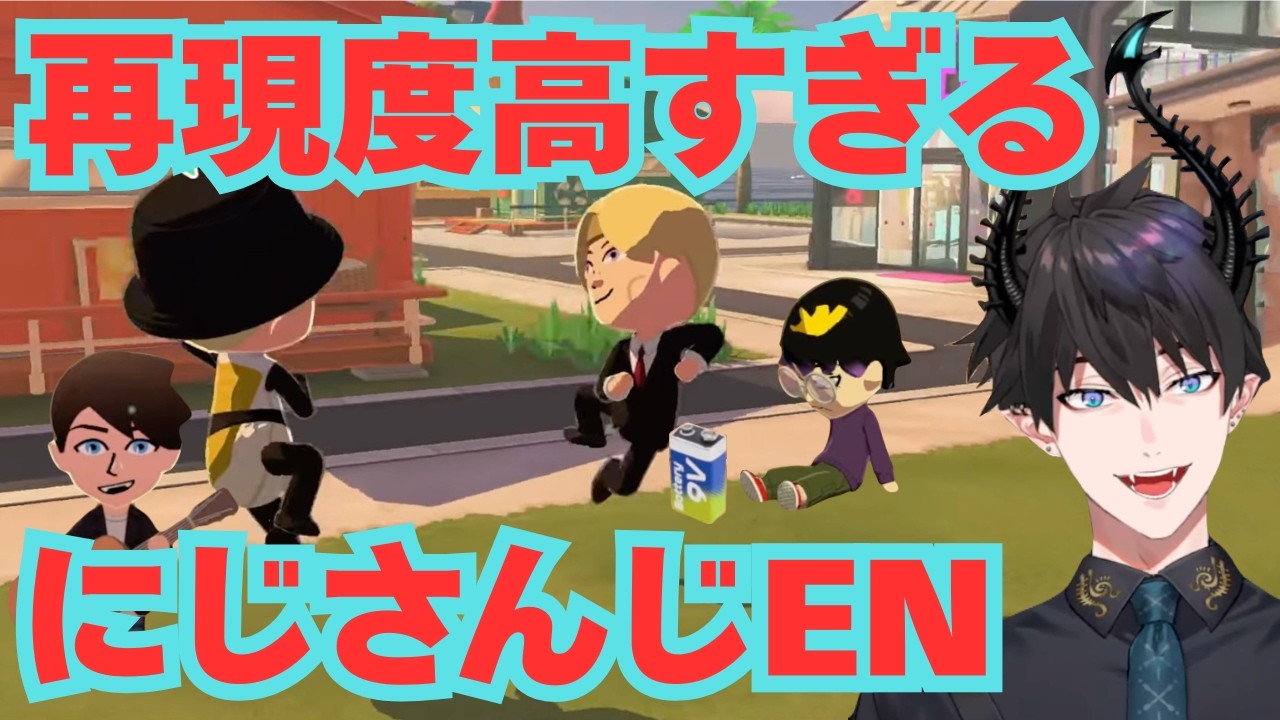YouTubeサムネイル