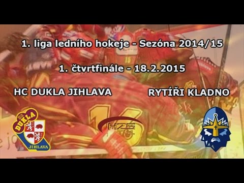 ČF1 (18.2.2015) Dukla Jihlava - Rytíři Kladno