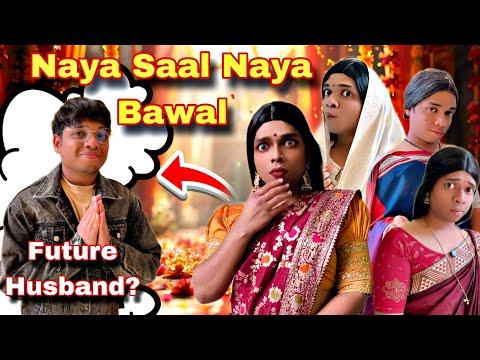 Naya Saal Naya Bawal Ep.1119 | FUNwithPRASAD | #funwithprasad