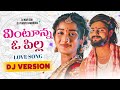 VINTUNNA O PILLA REMIX VINTUNNA O PILLA DJ VERSION REMIX BY DJ PRANAY