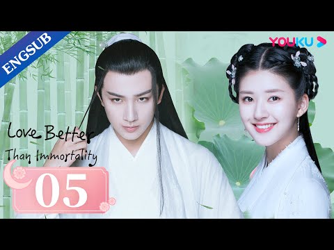[Love Better than Immortality] EP05 | Finding Mr. Right in a VR Game | Li Hongyi / Zhao Lusi | YOUKU