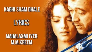 thumb for Kabhi Shaam Dhale Toh Mere Dil Me Aa Jana Full Song (LYRICS) - Sur | Mahalaxmi Iyer | M.M. Kreem