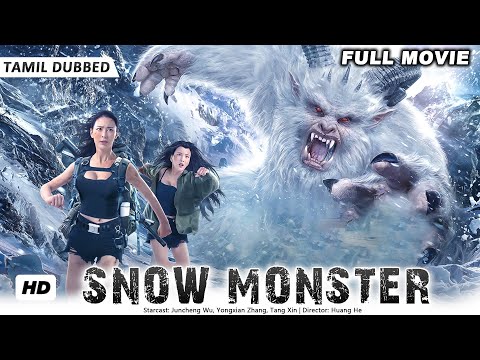 மாபெரும் உயிரினங்கள் | Giant Creatures Full Movie in Tamil | Hollywood New Full Chinese Action Film