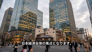 【最新】日本経済の今がわかる 主要ニュースまとめ