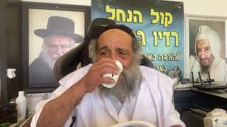 שבעת הקבצים יום ה (הרב אברהם ציון) - התמונה מוצגת ישירות מתוך אתר האינטרנט יוטיוב. זכויות היוצרים בתמונה שייכות ליוצרה. קישור קרדיט למקור התוכן נמצא בתוך דף הסרטון