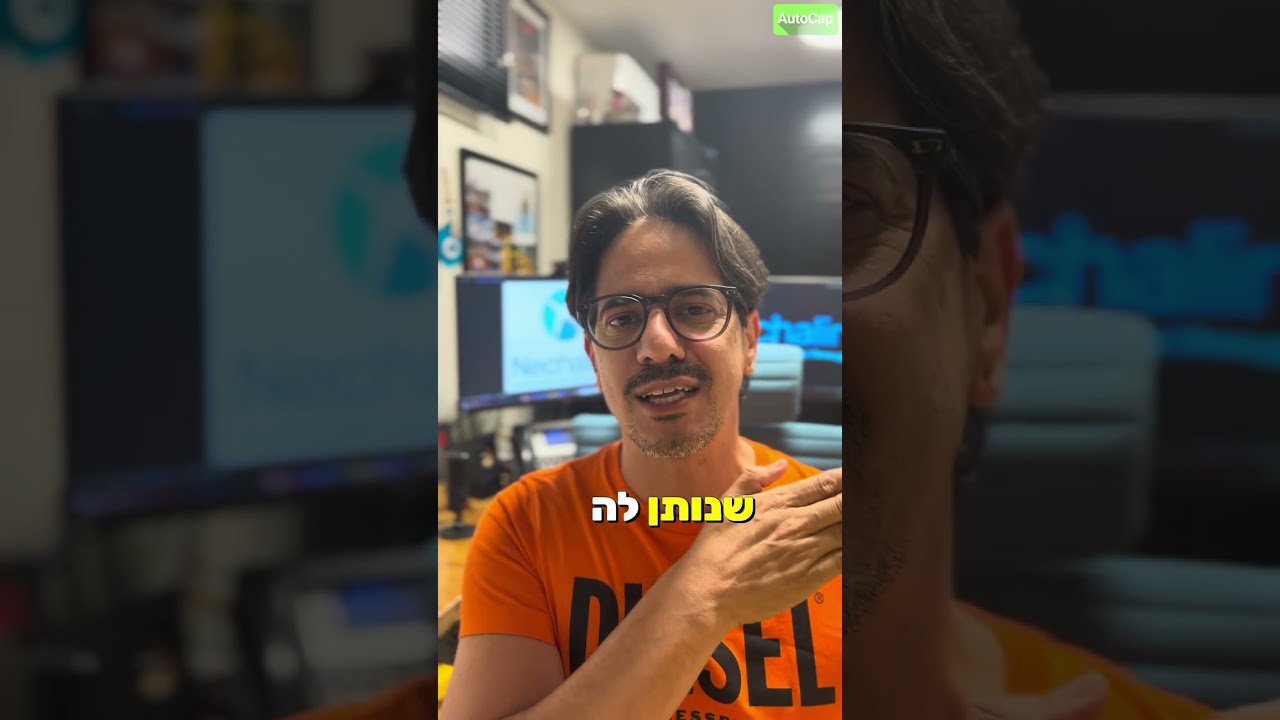 מה אם לא היית מבטוח בביטוח נחלים לסטודנטים?
