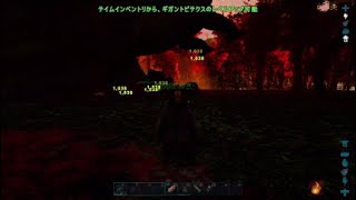 ティタノVSゴリラ