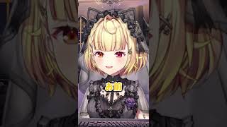 お酒にち〇ち〇を突っ込んだヤバい奴にブチギレる星川サラ #shorts #切り抜き