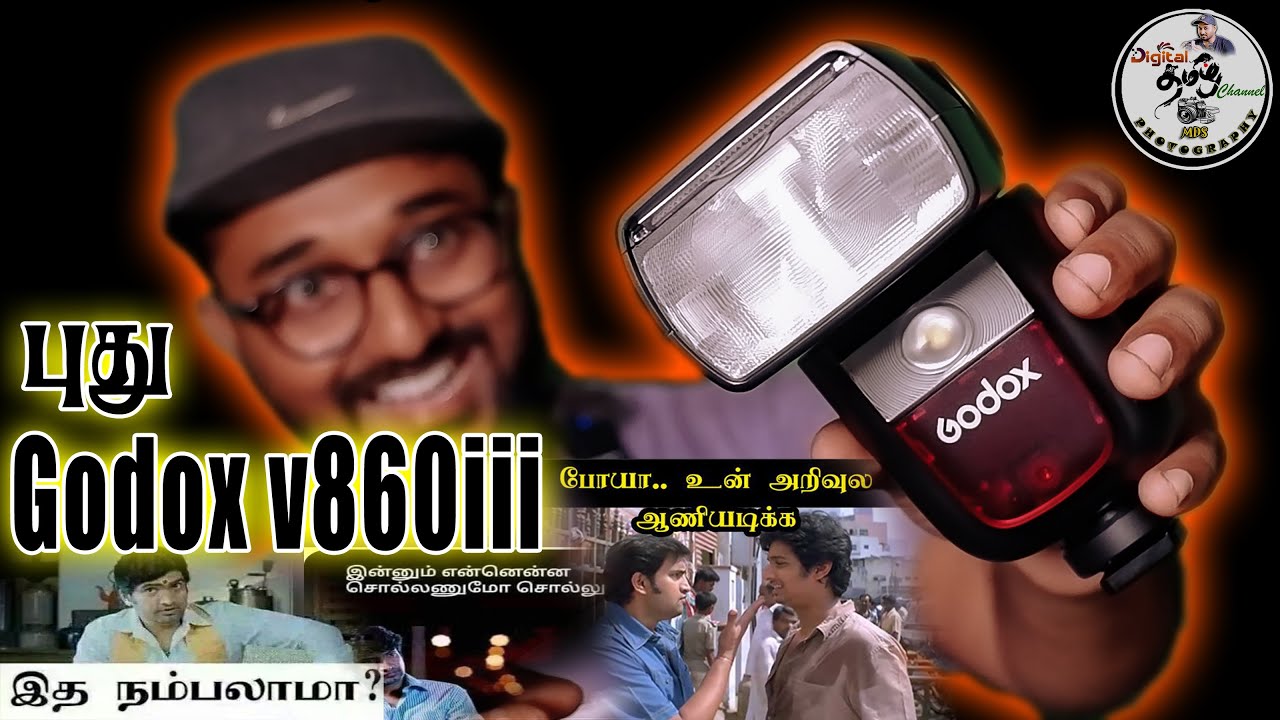 Godox v860iii Unboxing & Full Review | Sony a7IV HSS 測試