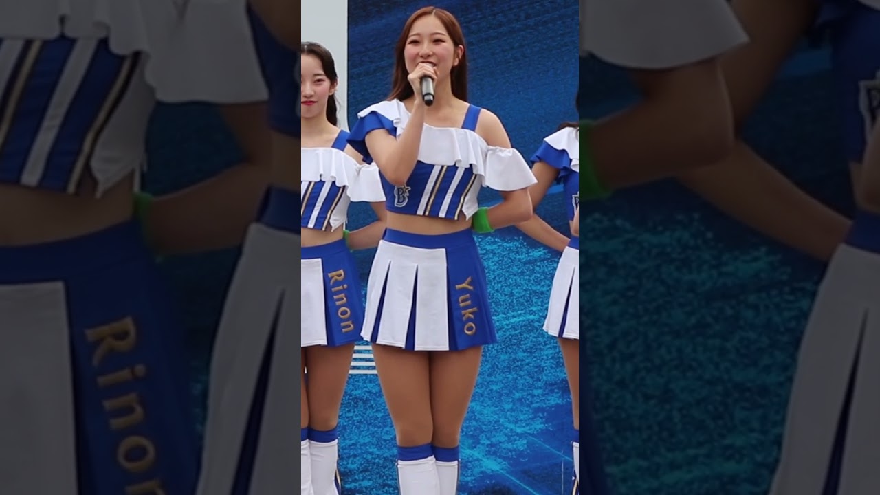 😊開幕戦Yukoちゃんのご挨拶ベイスターズ dianaディアーナ チアリーダー